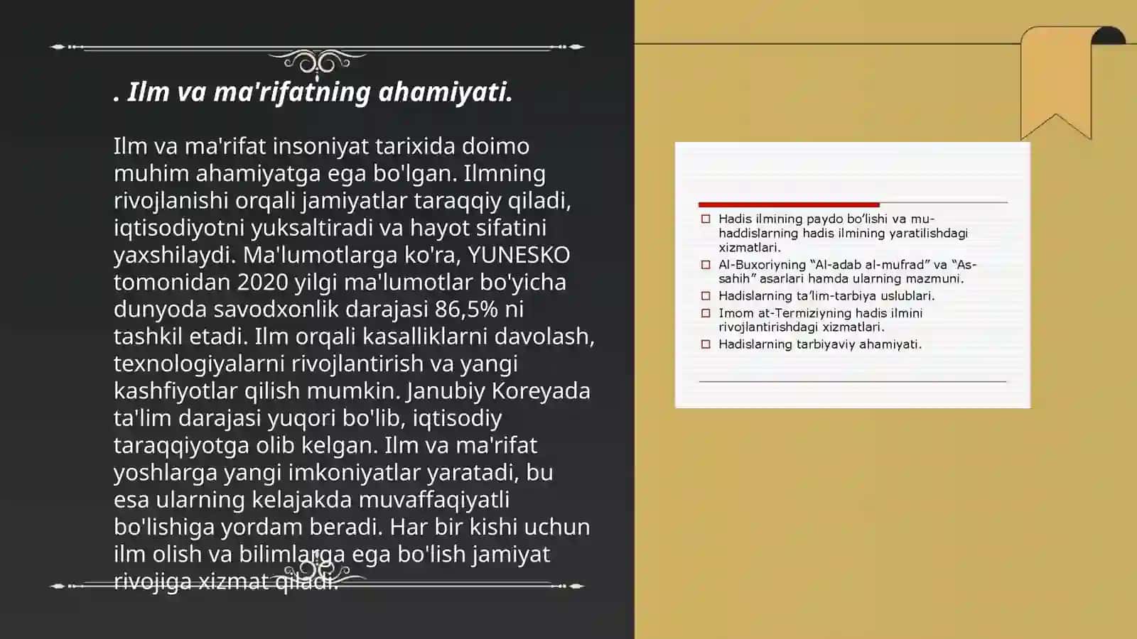 Imom Buxoriy ilm maʼrifat haqidagi hadislarning axloqiy qarashlari 3