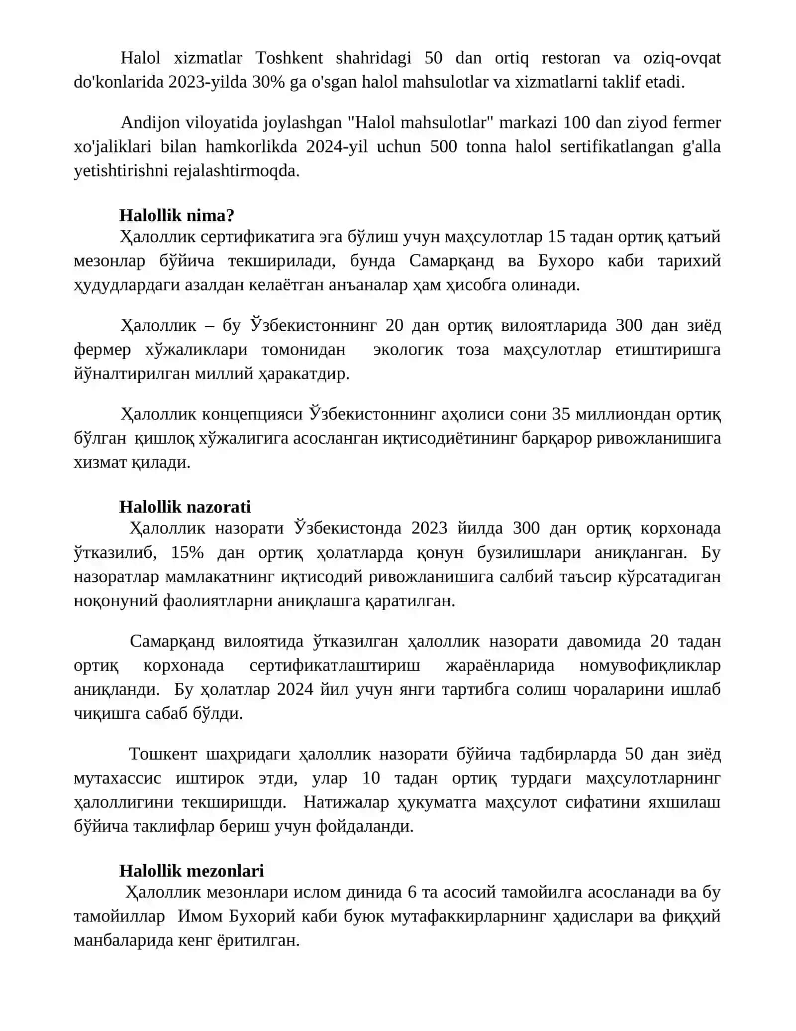 Halollik nima 3