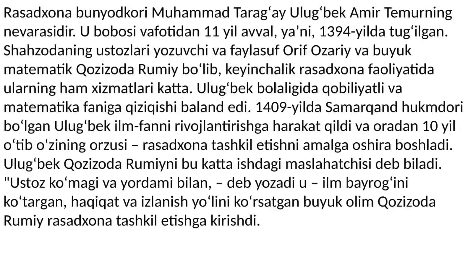 Ulugʻbek Rasadxonasi 3