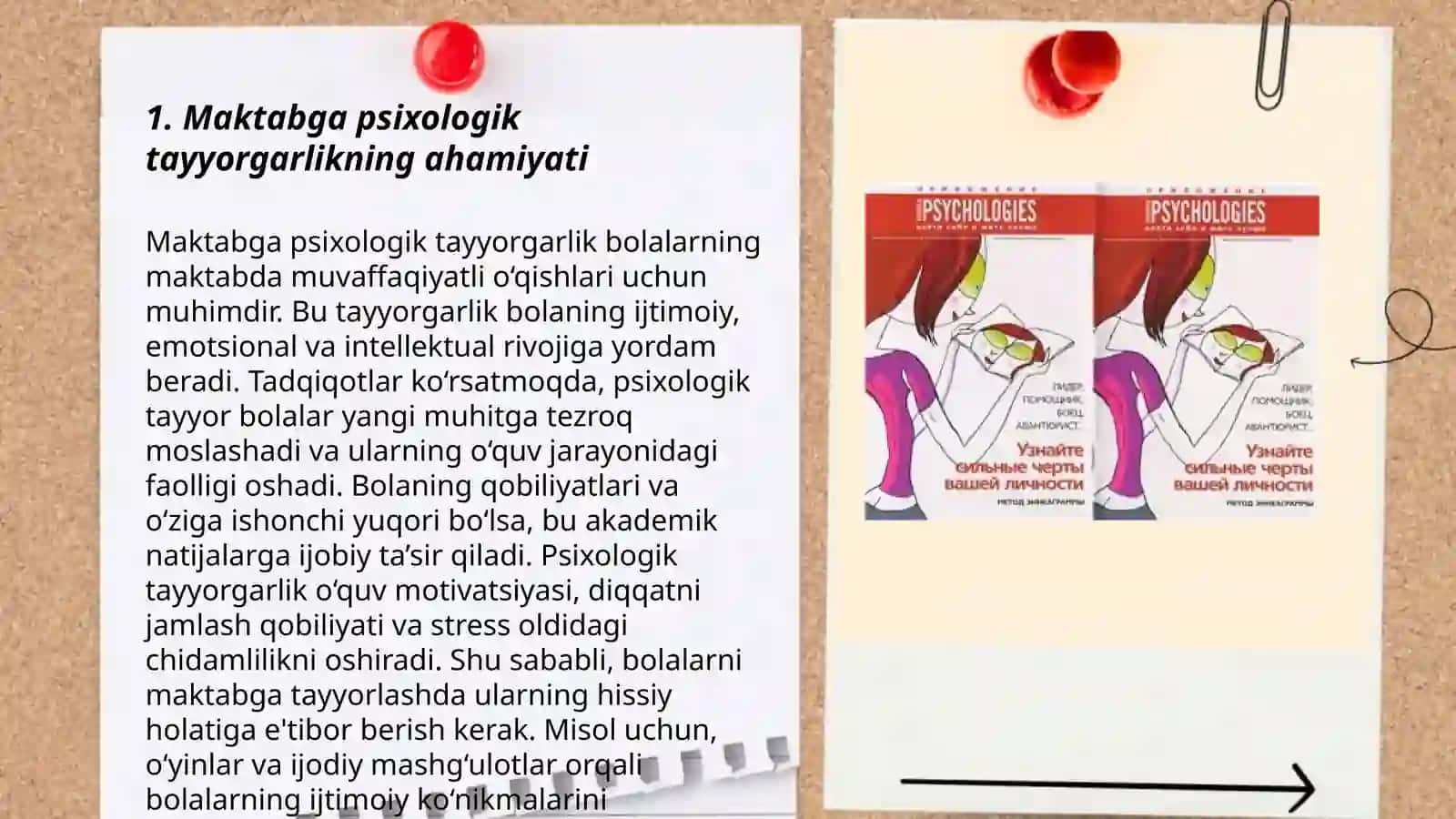 Maktabga psixologik tayyorgarlik diognostikasi 3
