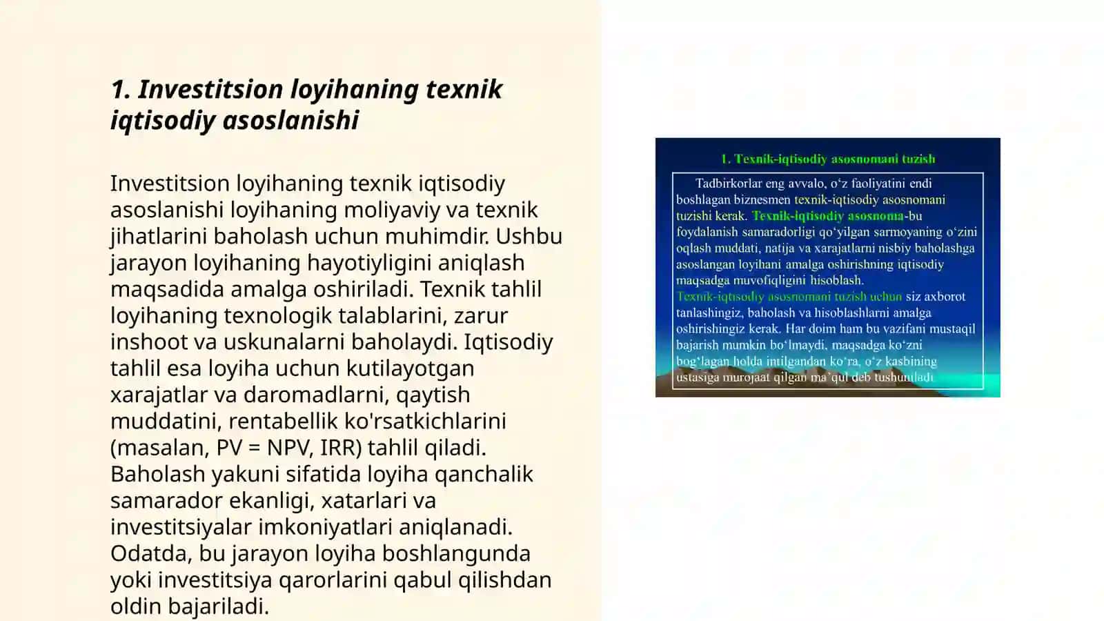 Investitsion loyihaning texnik iqtisodiy asoslanishi 3