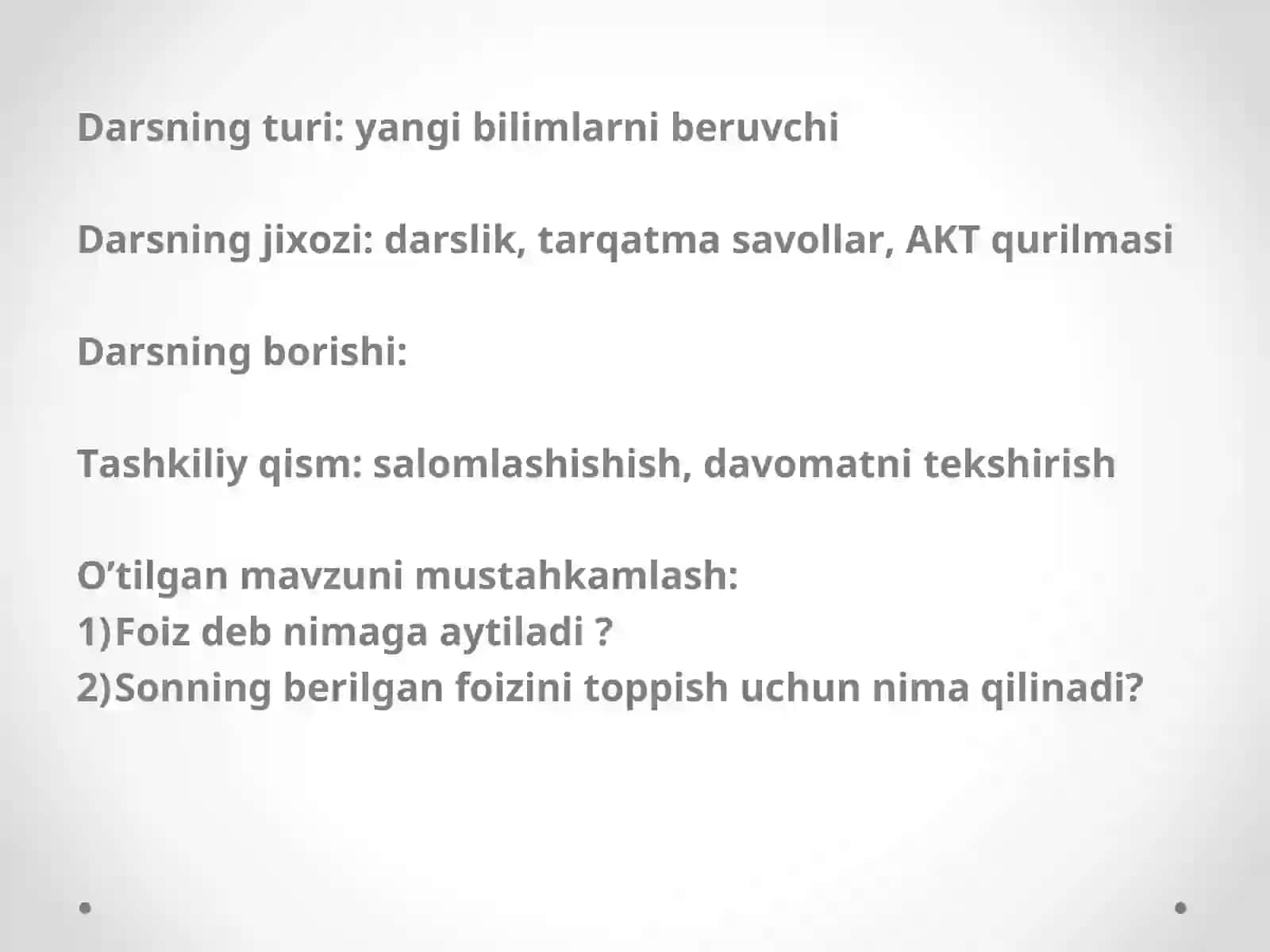 Burchak. To’g’ri va yoyiq burchak 3