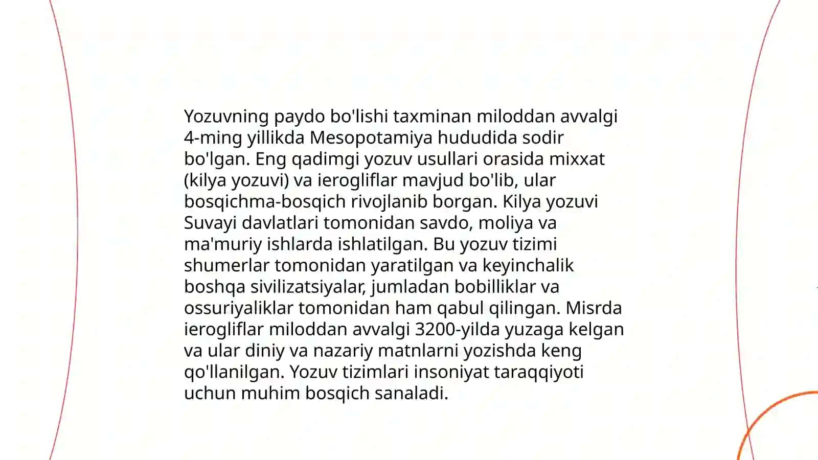 Yozuv va uning rivojlanish tarixi 3
