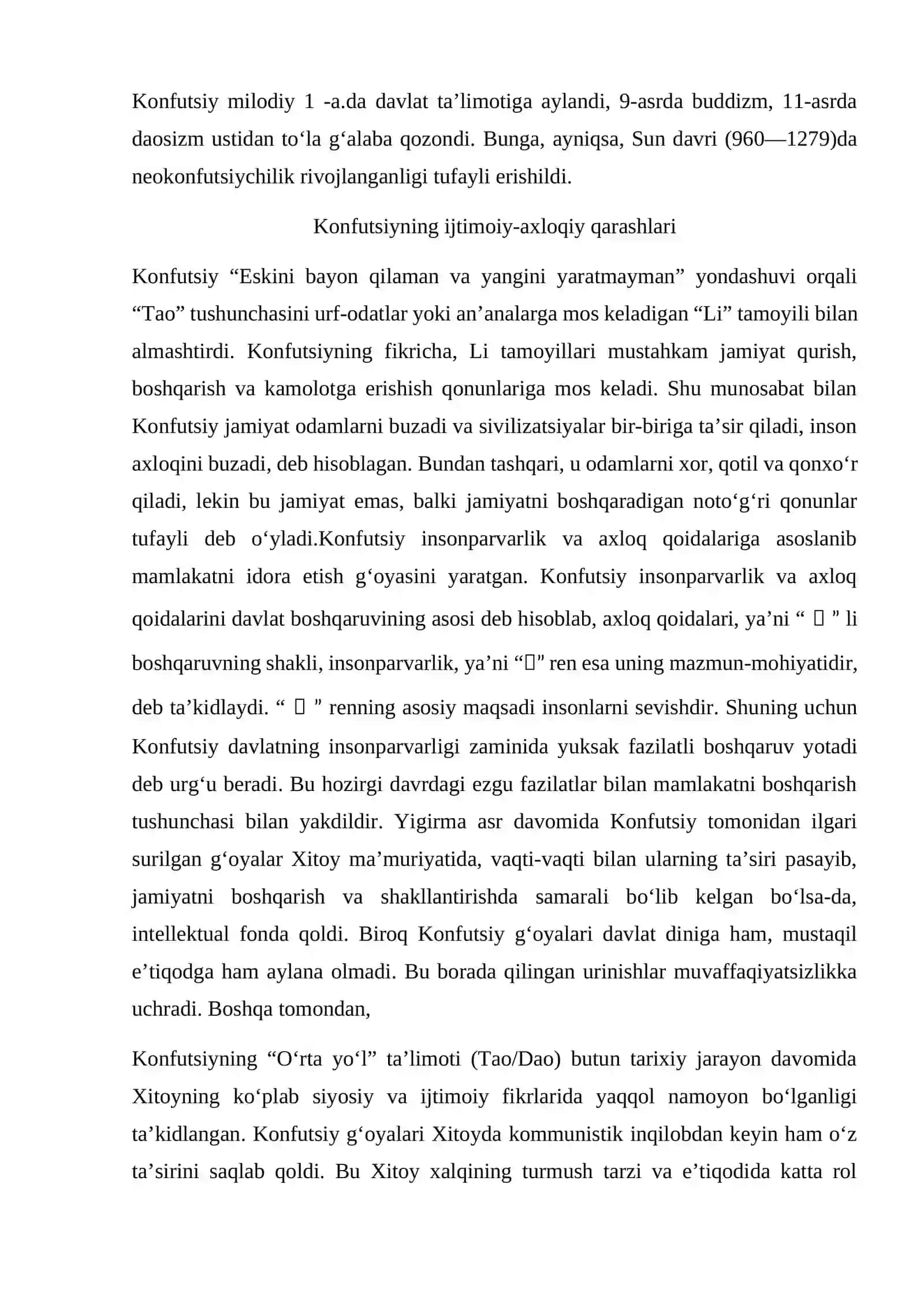 Konfutsiylik ta’limoti haqida ma’lumot 3