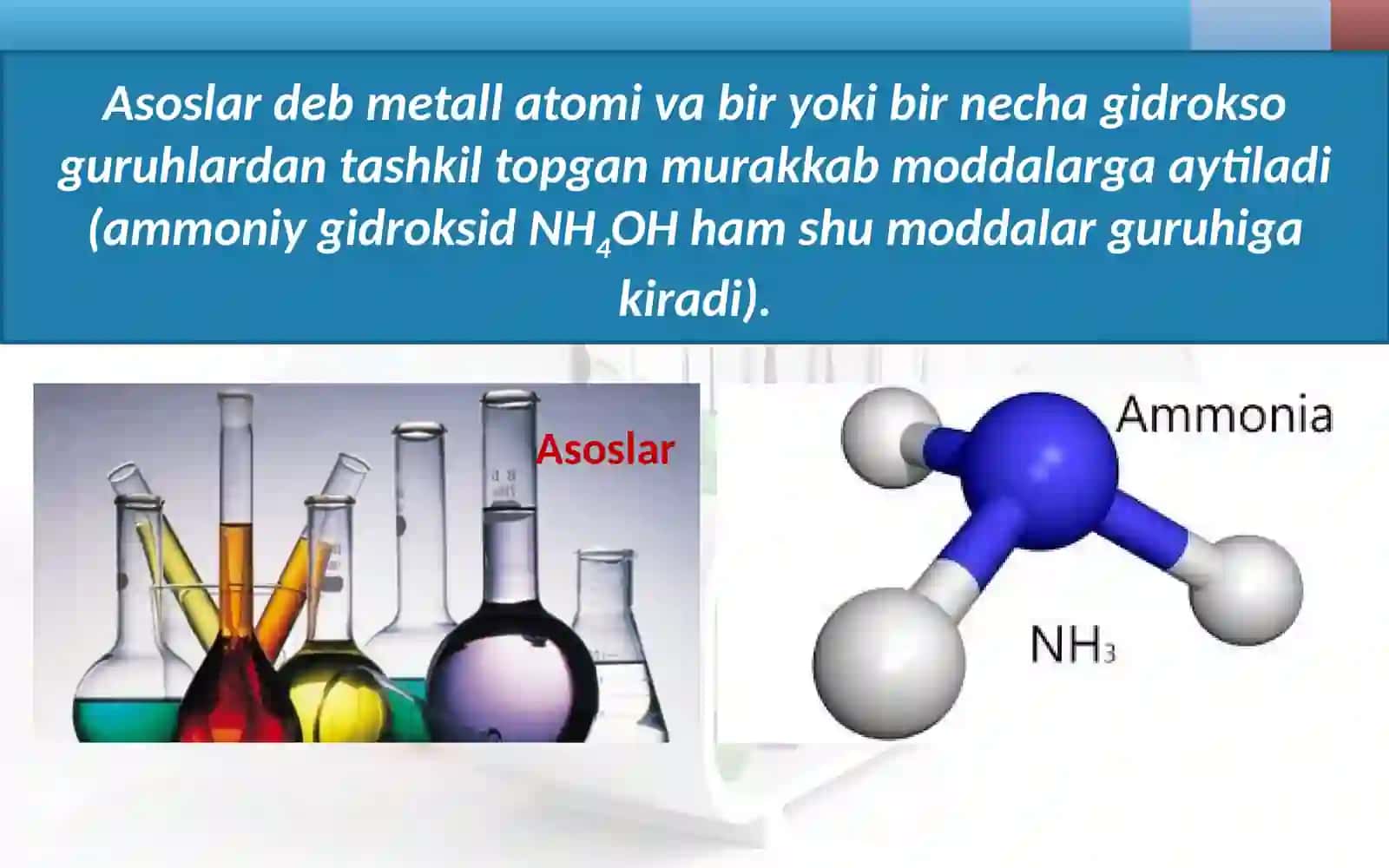 Asoslarning tarkibi, tuzilishi va nomlanishi 3