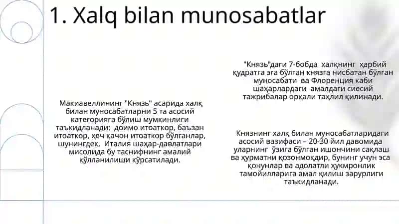 Nikkolo Makiavellining Hukmdor asari 3