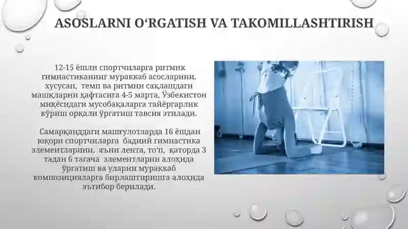 Musiqiy ritmik gimnastika bilan shugʻullanish rejimi 3