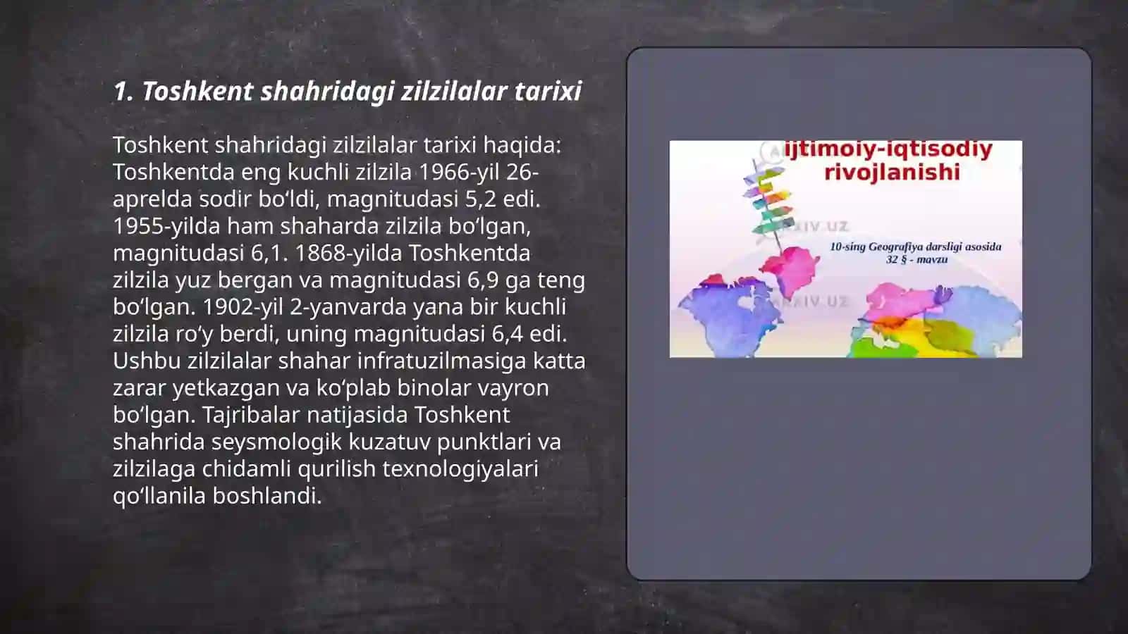 Zilzilalar ta'sirida Toshkent shahrining talofatlanish darajasini Iqtisodiy baholash imkonini beruvchi raqamli simulyatsion modelini yaratish 3
