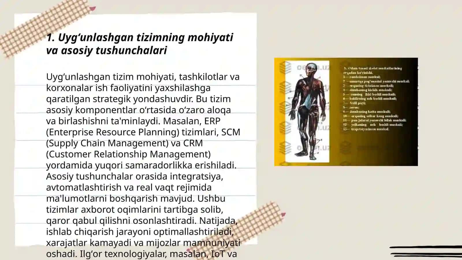 Uygʻunlashgan tizimni tuzilishi 3