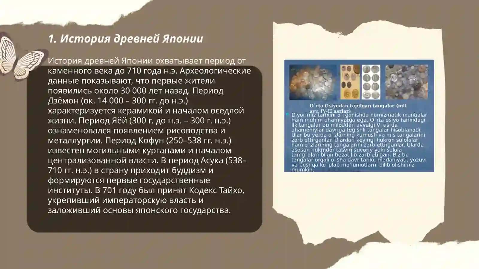 Yaponiya tarixi va an'analari rus tilida 3