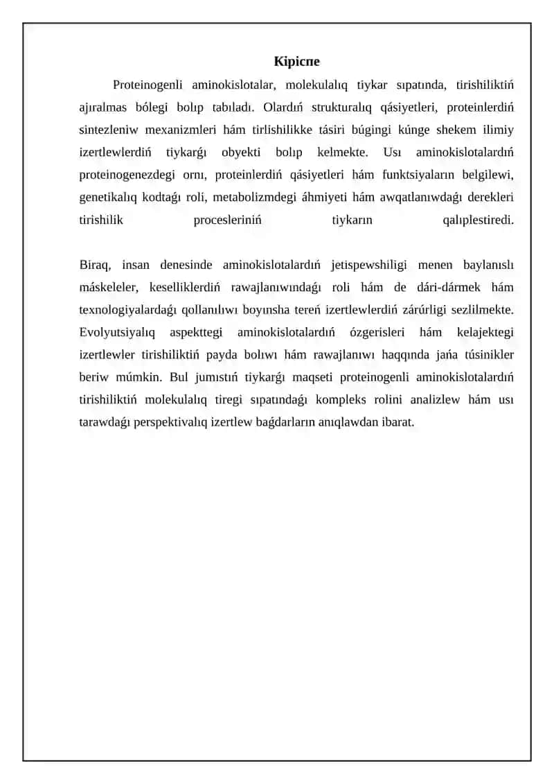Proteinogenli aminokislotalar: Ómir tiregi 3
