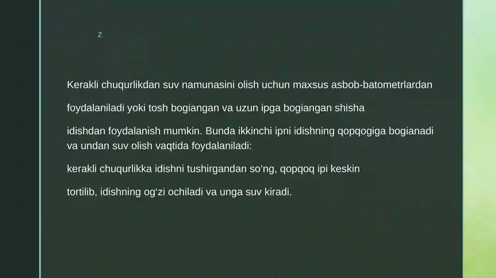 ICHIMLIK SUVIDAN HAMDA OCHIQ SUV MANBALARIDAN LABORIYALARDA TEKSHIRISH UCHUN SINAMA OLISH. SUVNING K 3