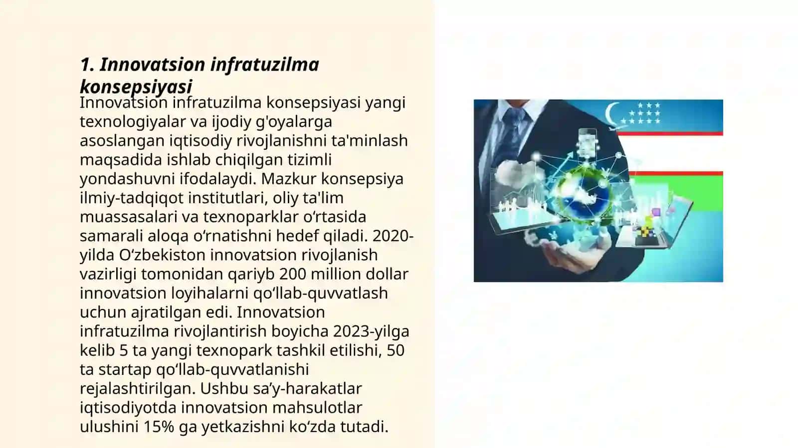 Innovatsion infratuzilmaning tarkibiy qismlari 3