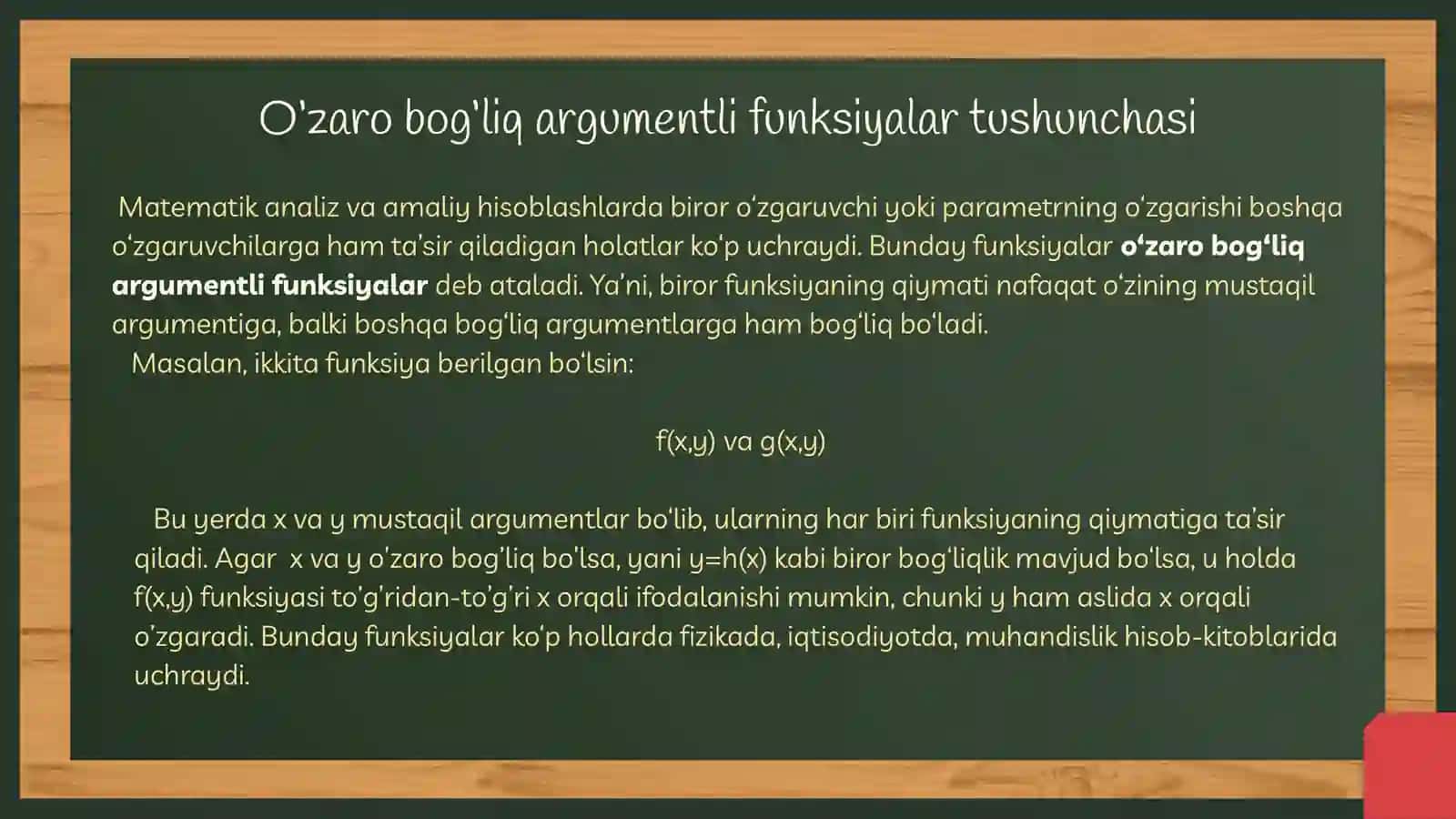O'zarobog'liq argumentli funksiyalarni qilish 3