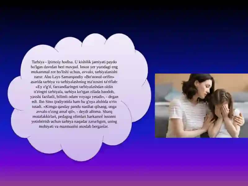 Mavzu:Rivojlanish jarayonida ota-onalarning qo`llab -quvvatlash roli 3