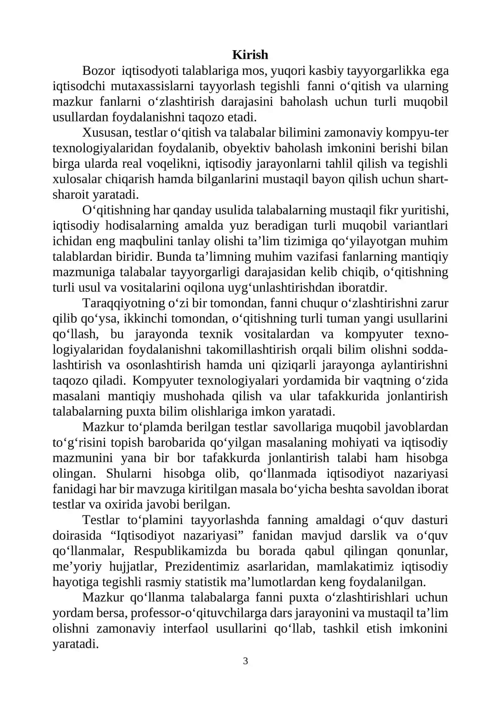 “IQTISODIYOT NAZARIYASI” fanidan testlar to‘plami 3