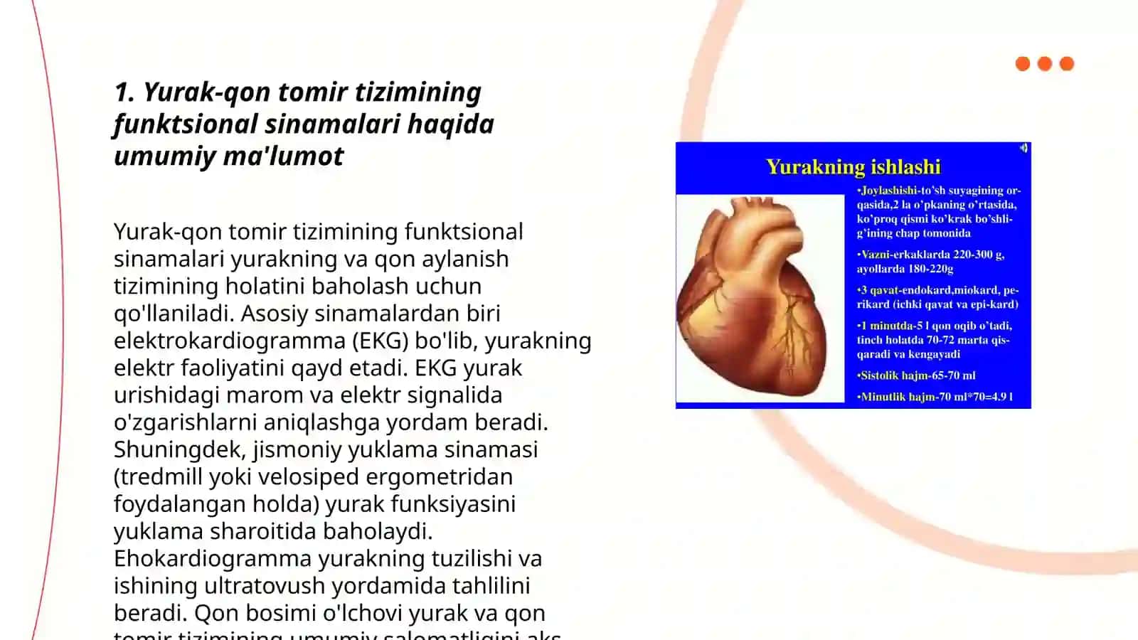 Yurak-qon tomir tizimining funktsional sinamalari 3
