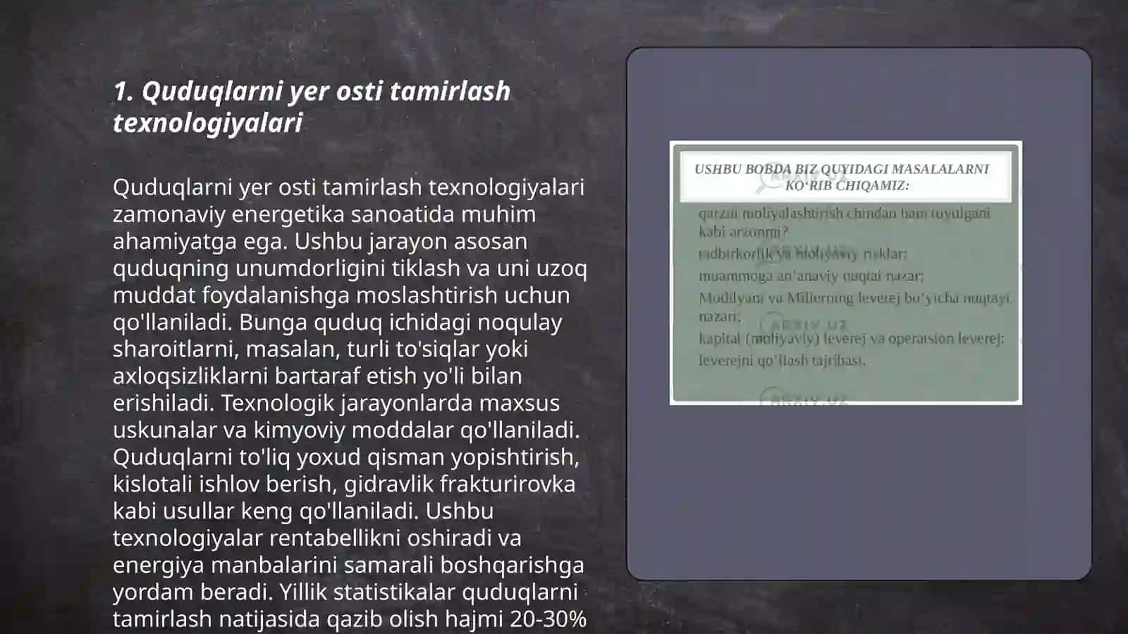 Quduqlarni yer osti va kapital tamirlash 3
