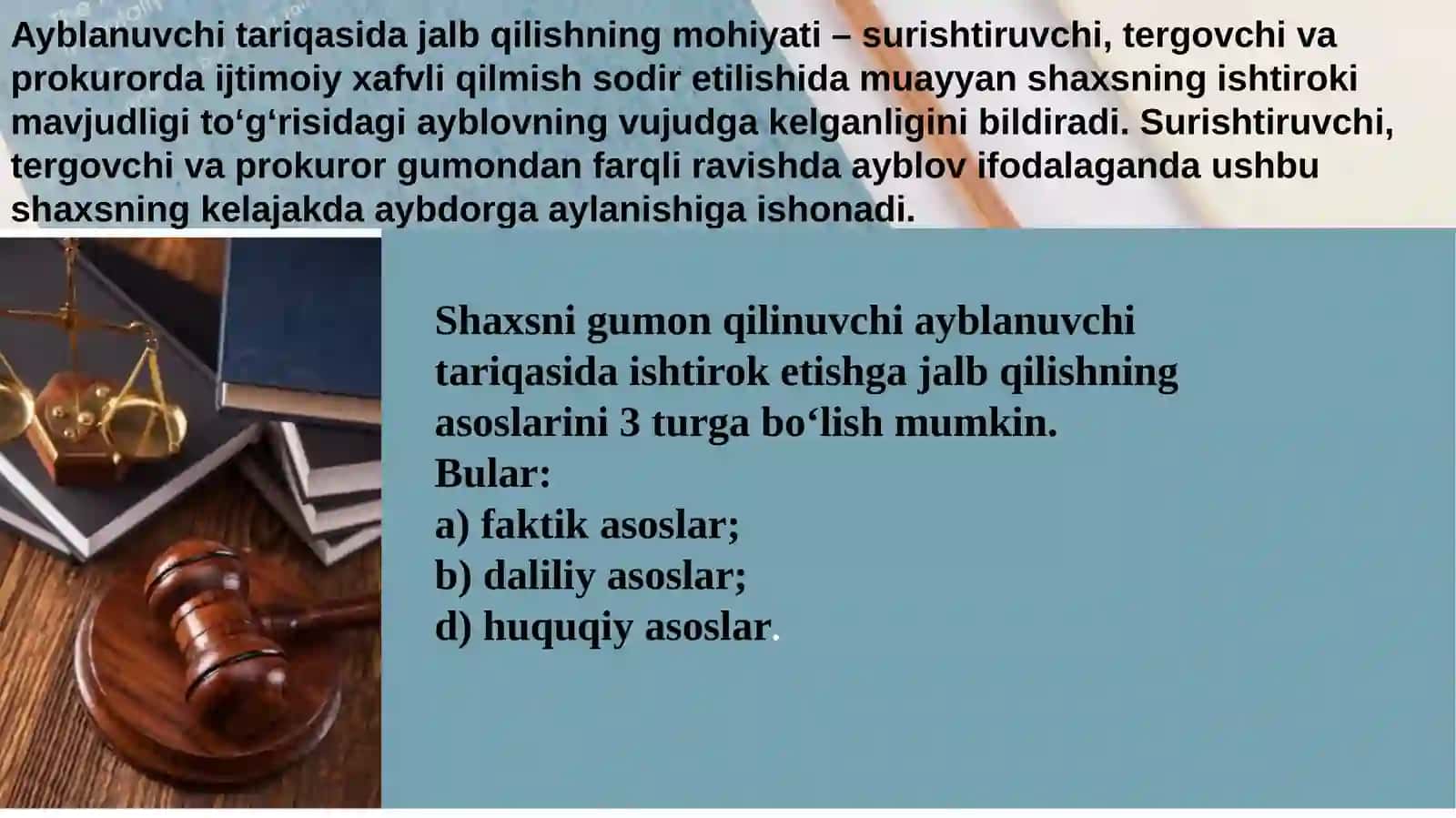 O’zbekiston Respublikasining Jinoyat Protsessual Kodeksi 3