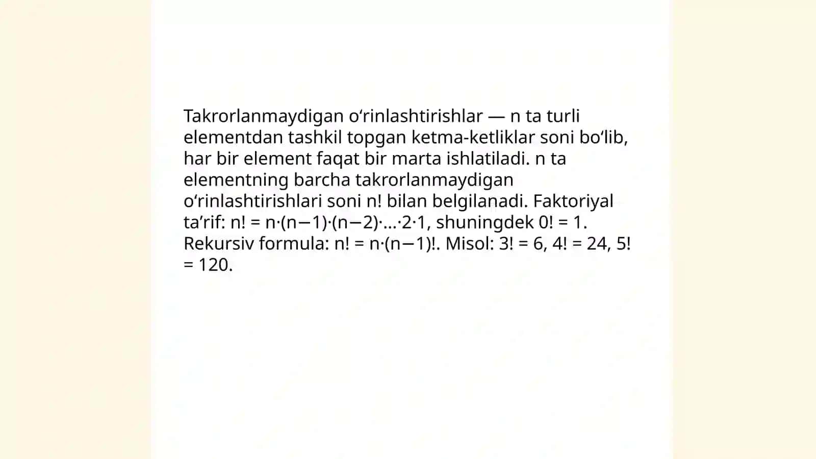 Takrorlanmaydigan oʻrinlashtirishlar 3