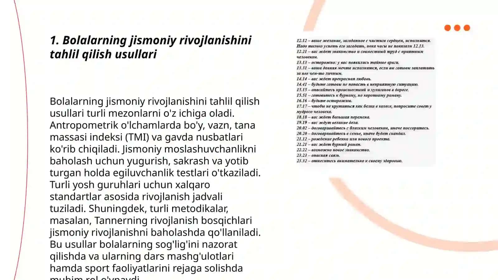 Bolalar va o'smirlarning jismoniy rivojlanishini tekshirish usullari 3