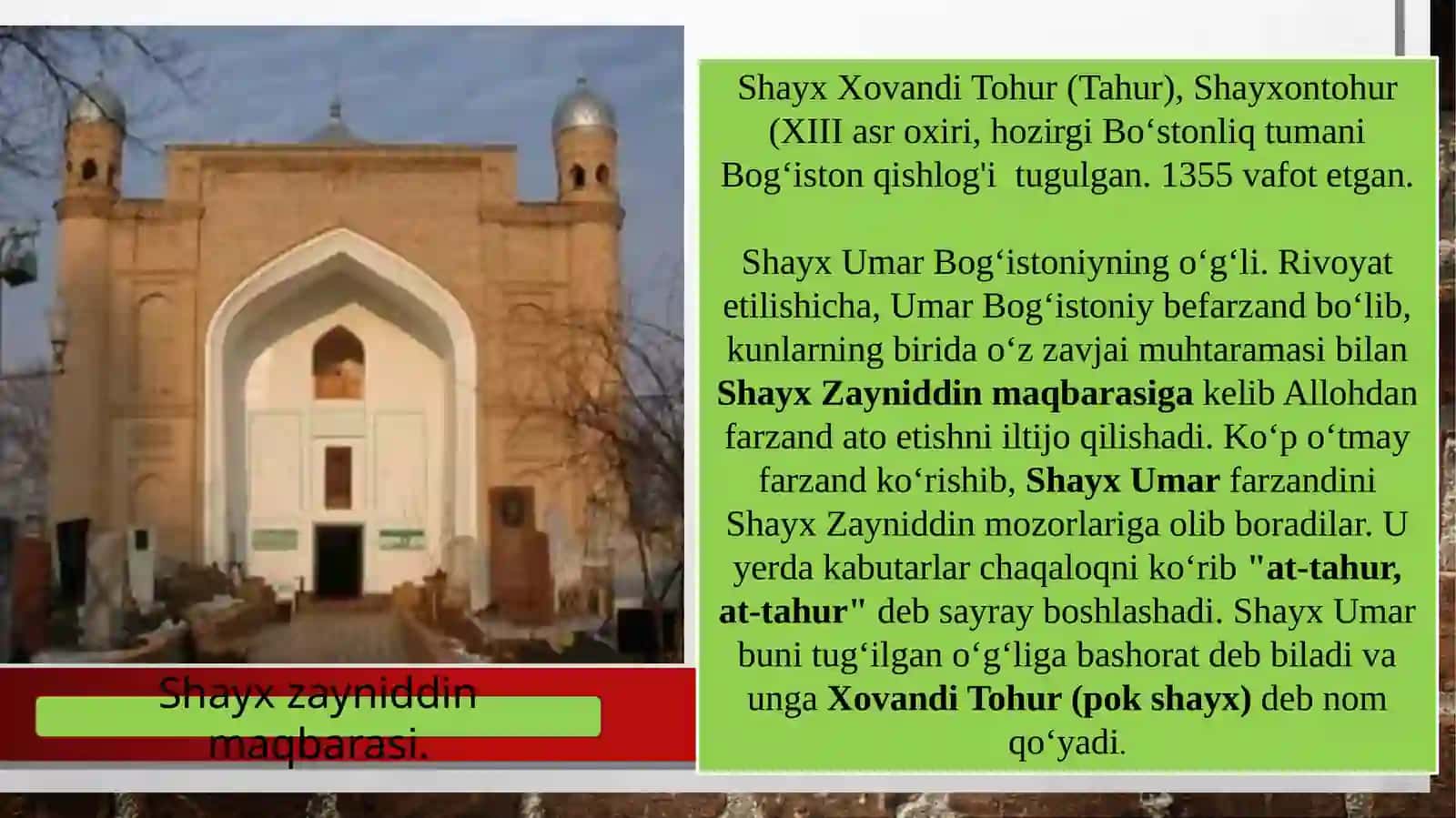 Shayx Xovandi Tohur, Yunusxon va Qaldirg’ochbiy Maqbarasi 3