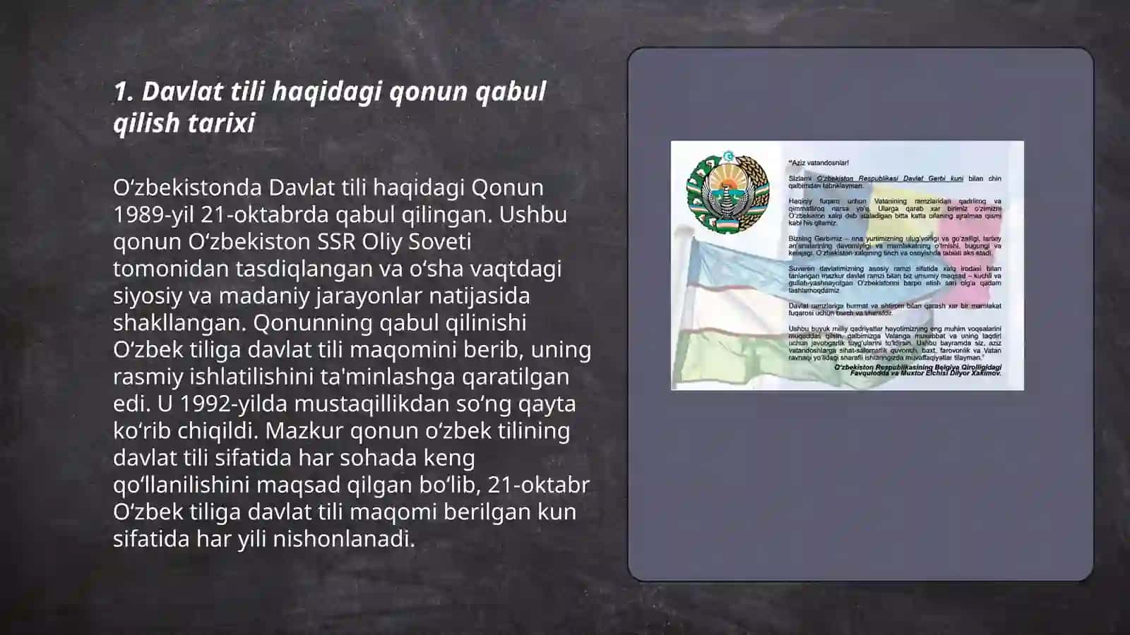 Davlat tili haqidagi qonunlar va qarorlar 3