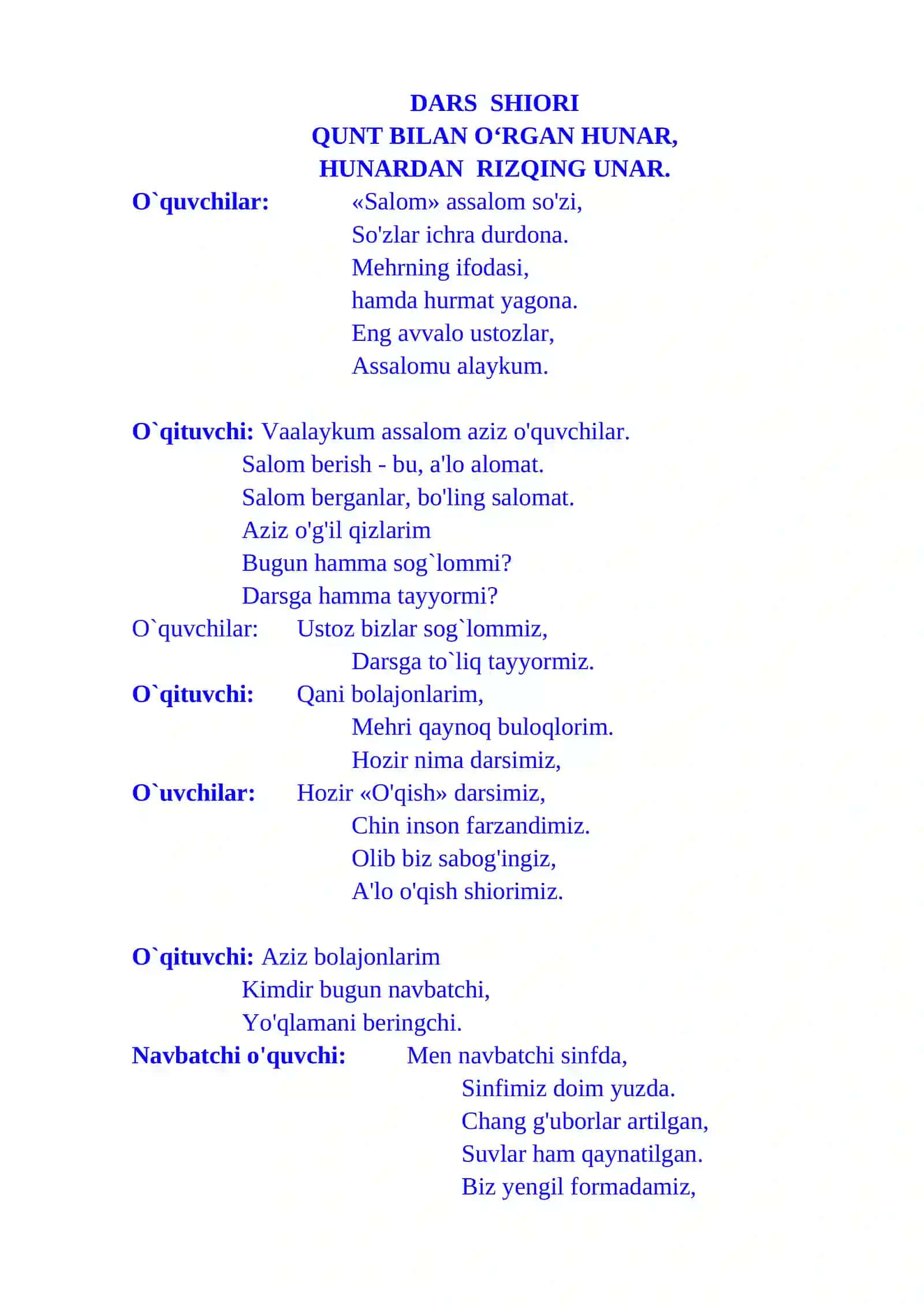 4-sinf o'qish Sohibqiron bobom mening 4-chorak dars ishlanmasi 3