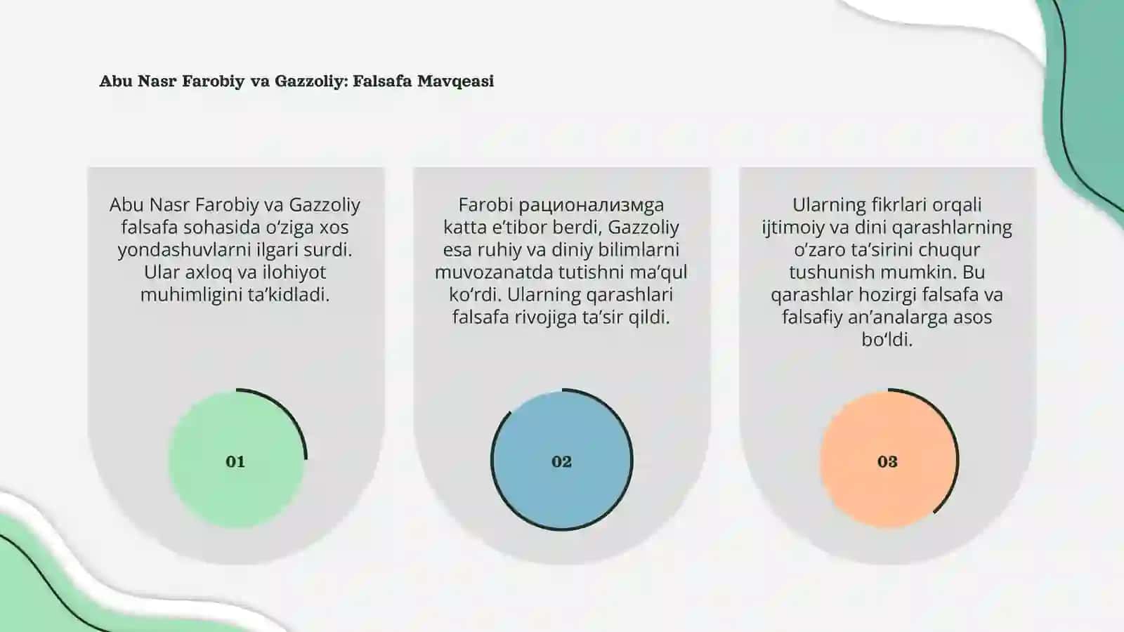 Abu Nasr Farobiy va Gazzoliyning Falsafa Ilmiga oid qarashlarini qiyosiy tahlil etish 3