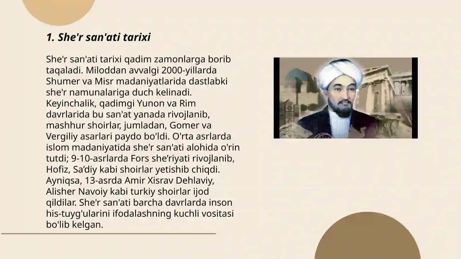 Farobiyning "She'r san'ati " asari 3