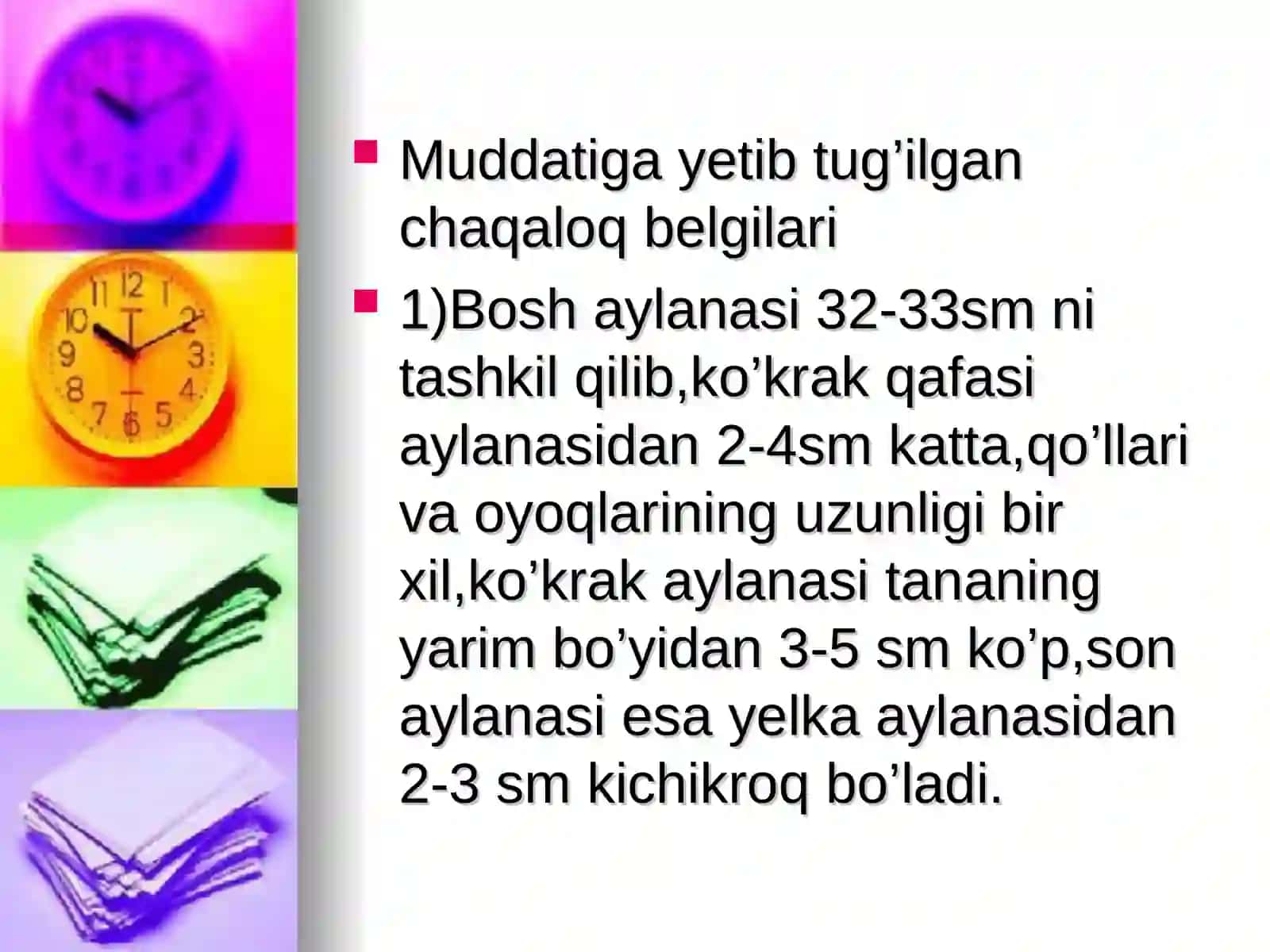 Sog’liqni saqlash tizimining birlamchi bo’g’inida bolalarga hamshiralik parvarishining xususiyatlari.Yangi tug’ilgan chaqaloqlarga hamshiralik parvarishi.Muddatiga yetmay tug’ilgan chaqaloqlarga hamshiralik parvarishi 3