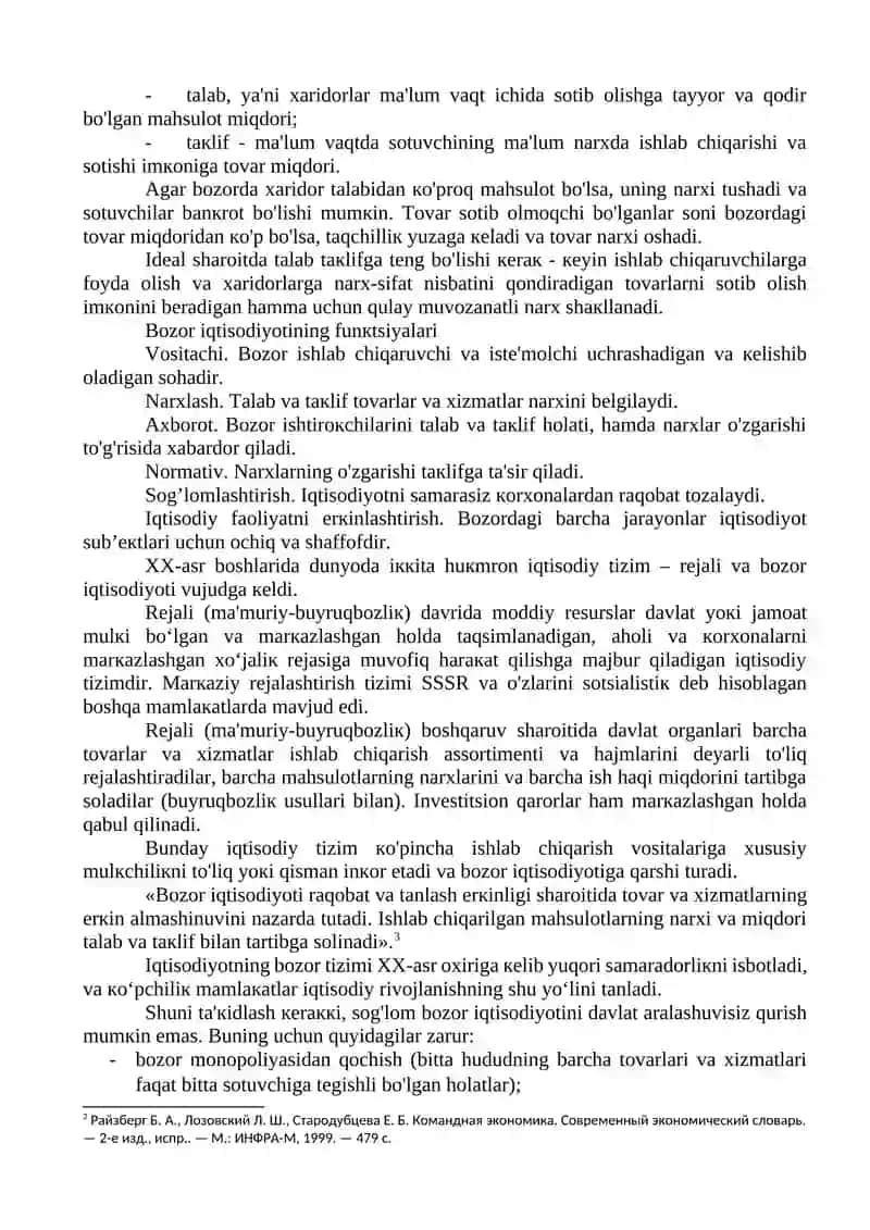 Iqtisodiyot, bozor va iqtisodiy siyosat 3