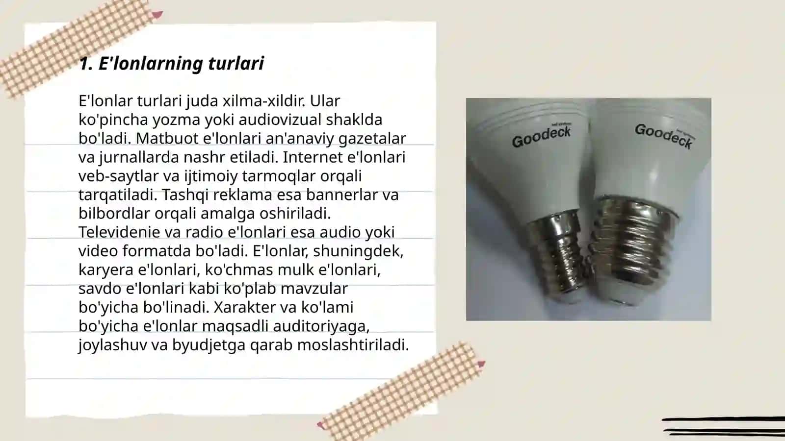 E'lonlar turlari 3