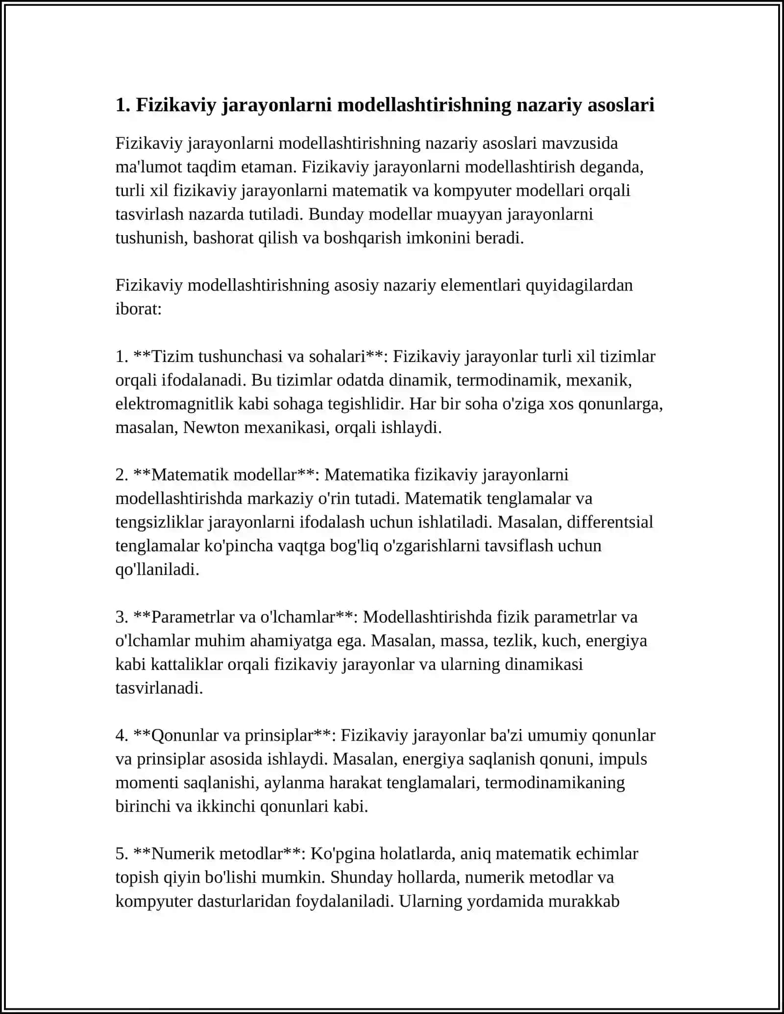 FIZIKAVIY JARAYONLARNI MODELLASHTIRISH IMKONIYATINI BERUVCHI PEDAGOGIK DASTURIY VOSITALAR MISOLIDA FIZIKAVIY JARAYONNI MODELLASHTIRISH 3