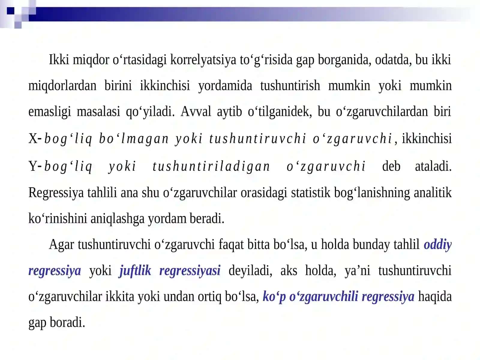 Regression tahlilning asosiy ta’rif va tushunchalari. Juftlik chiziqli regressiya. Juftlik regressiyaning chiziqli tenglamasi 3