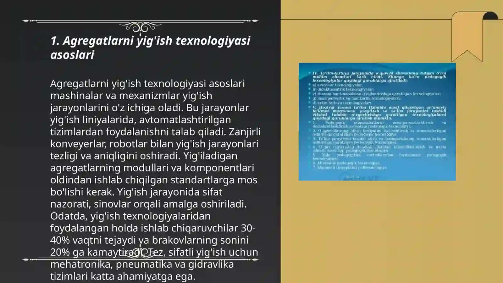Avtomobil agregatlarini yig'ish ustaxonasining jihozlanishi texnologiyasi 3