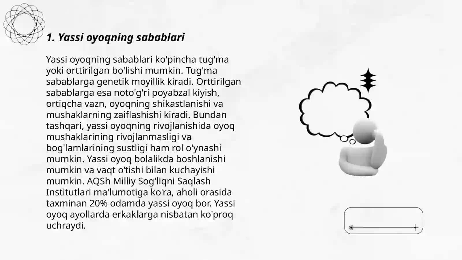 Yassi oyoqning sabablari 3