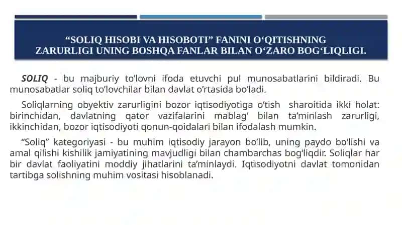 Soliqlar hisobining nazariy asoslari. Soliq hisobining ob’ektiv predmeti 3