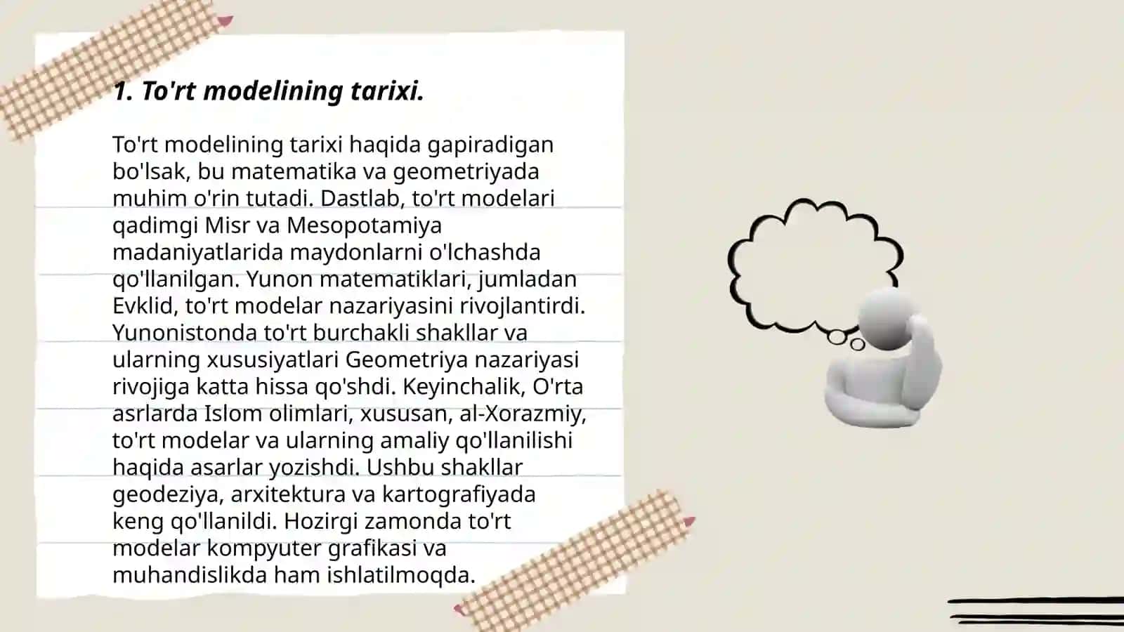 To'rt modelining tarixi 3