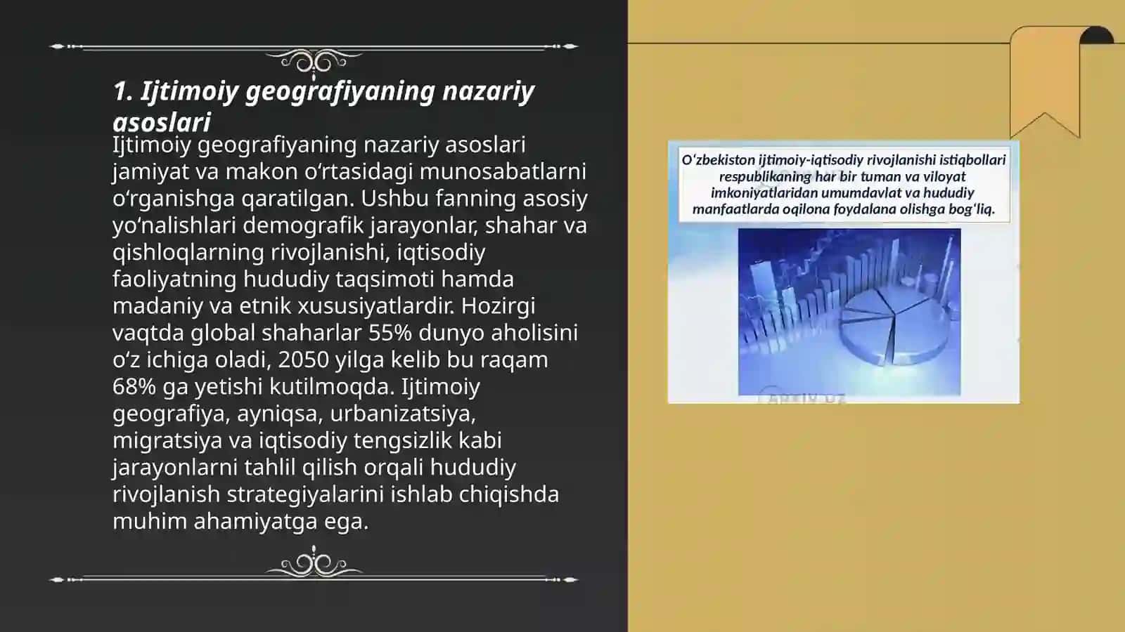 Ijtimoiy geografiyaning nazariy asoslari 3