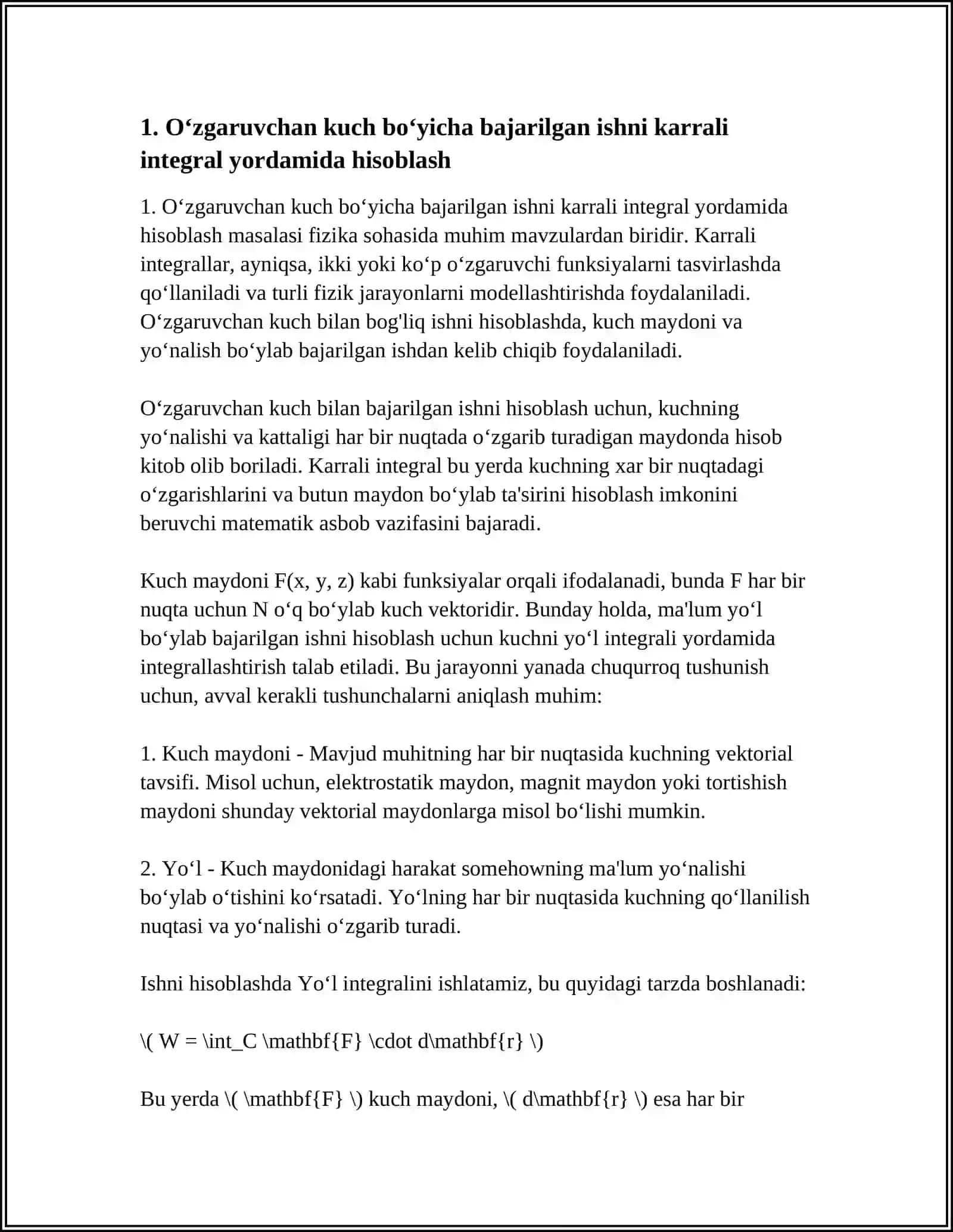 KARRALI INTEGRALLARNING FIZIKADAGI TATBIQLARI 3