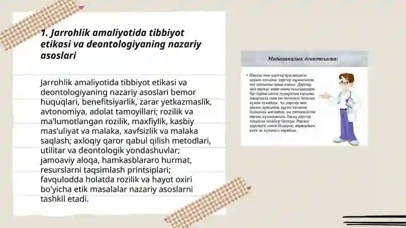 Xirurgiyada tibbiyot etikasi va deontologiya asoslari 3