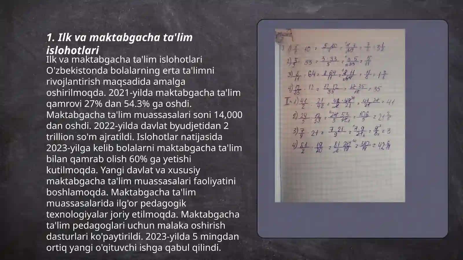 Ilk va maktabgacha ta'lim islohotlari 3