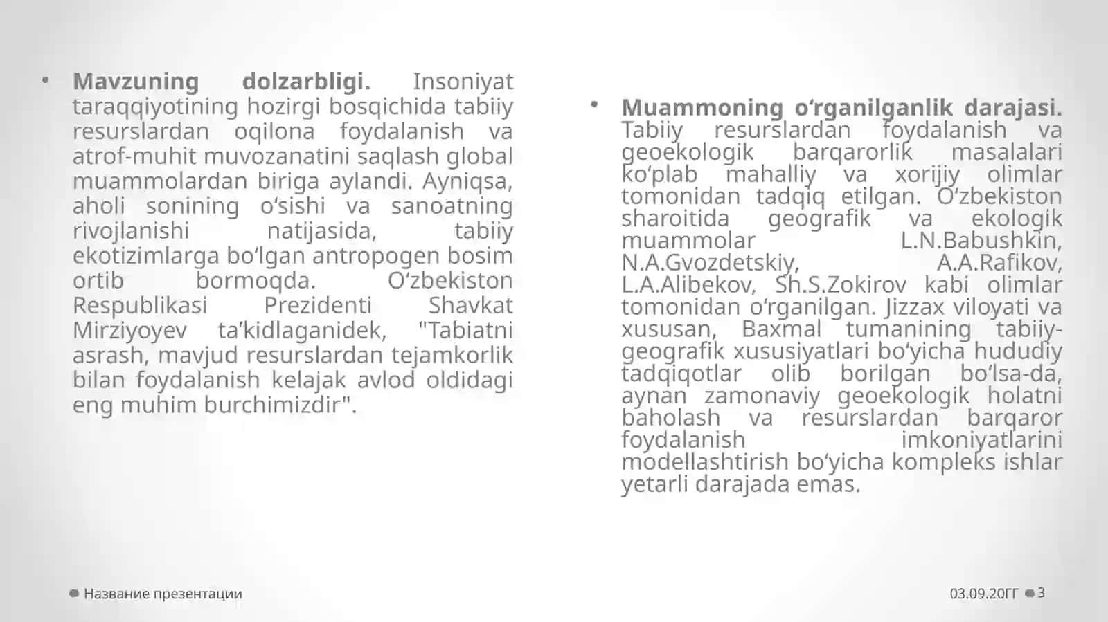 Mavsumaning BITIRUV MALAKAVIY ISHI 3