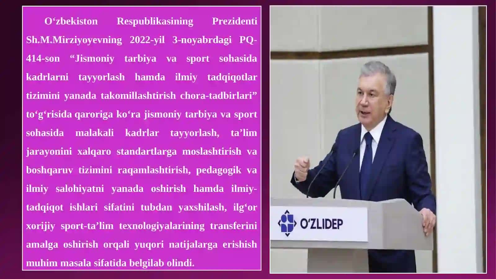 UMUMIY O‘RTA TA’LIM MAKTABLARIDA JISMONIY TARBIYA DARSLARINI ZAMONAVIY METODLAR ORQALI REJALASHTIRISH VA TASHKIL QILISH ISHI 3