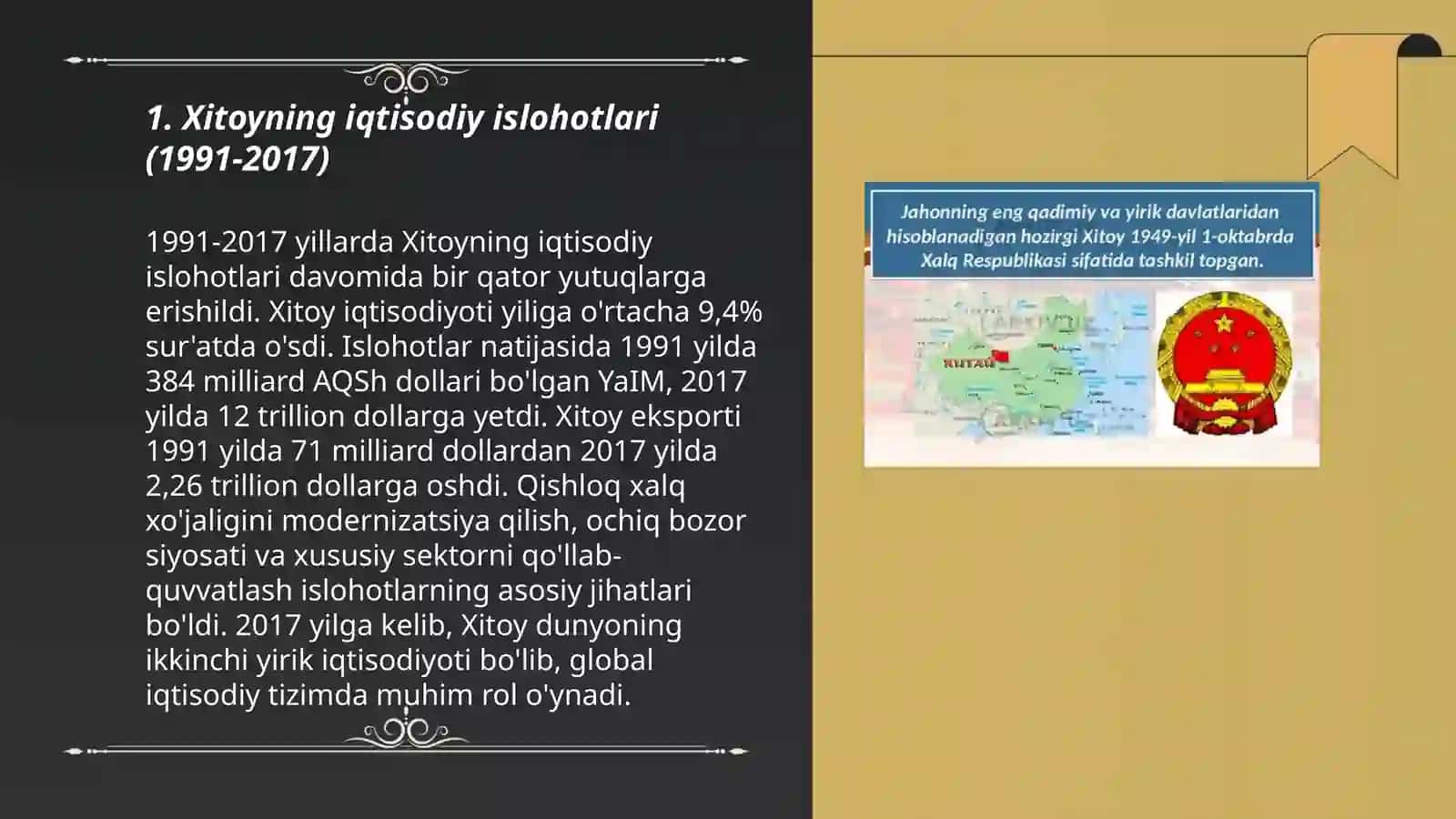 Xitoyning iqtisodiy islohotlari (1991-2017) 3