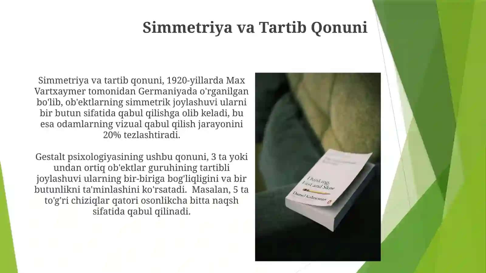 Geshtalt psixalogiyada pertseptiv tushunish qonunlari 3