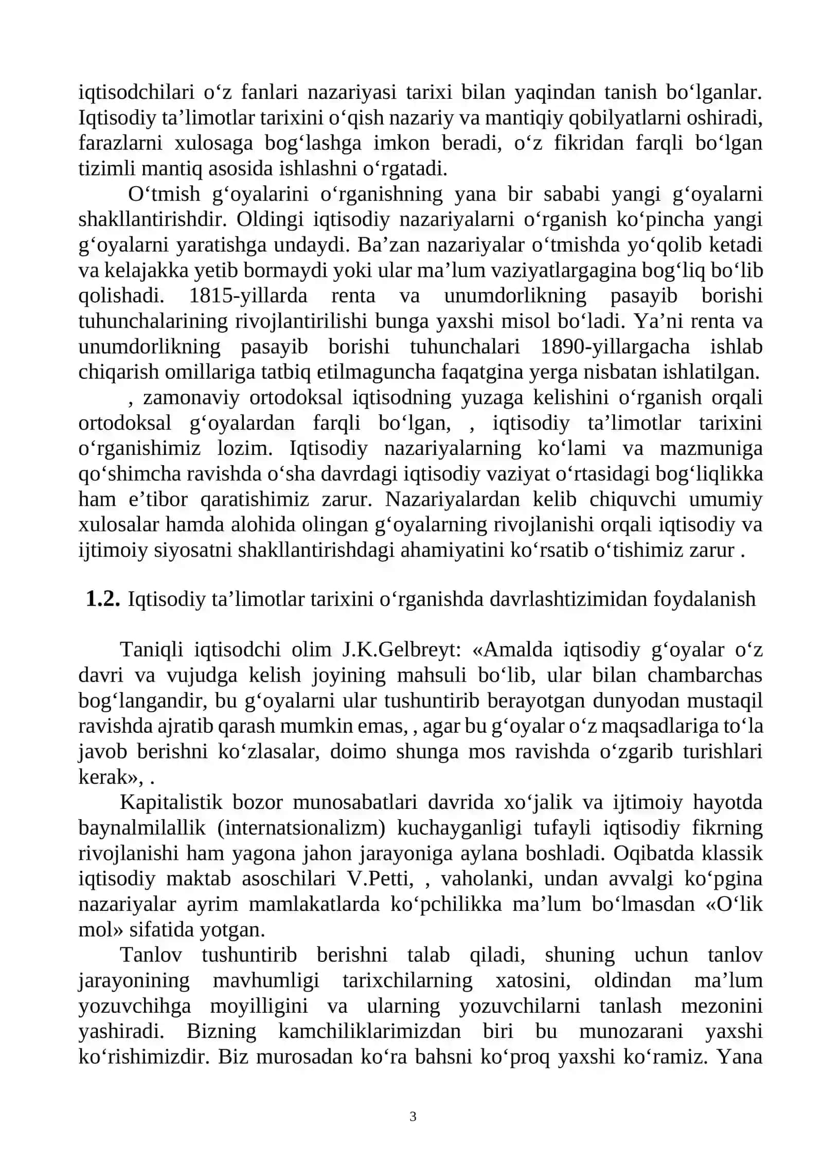 BOB. IQTISODIY TA’LIMOTLAR TARIXI FANINING PREDMETI VA O‘RGANISH USULI 3