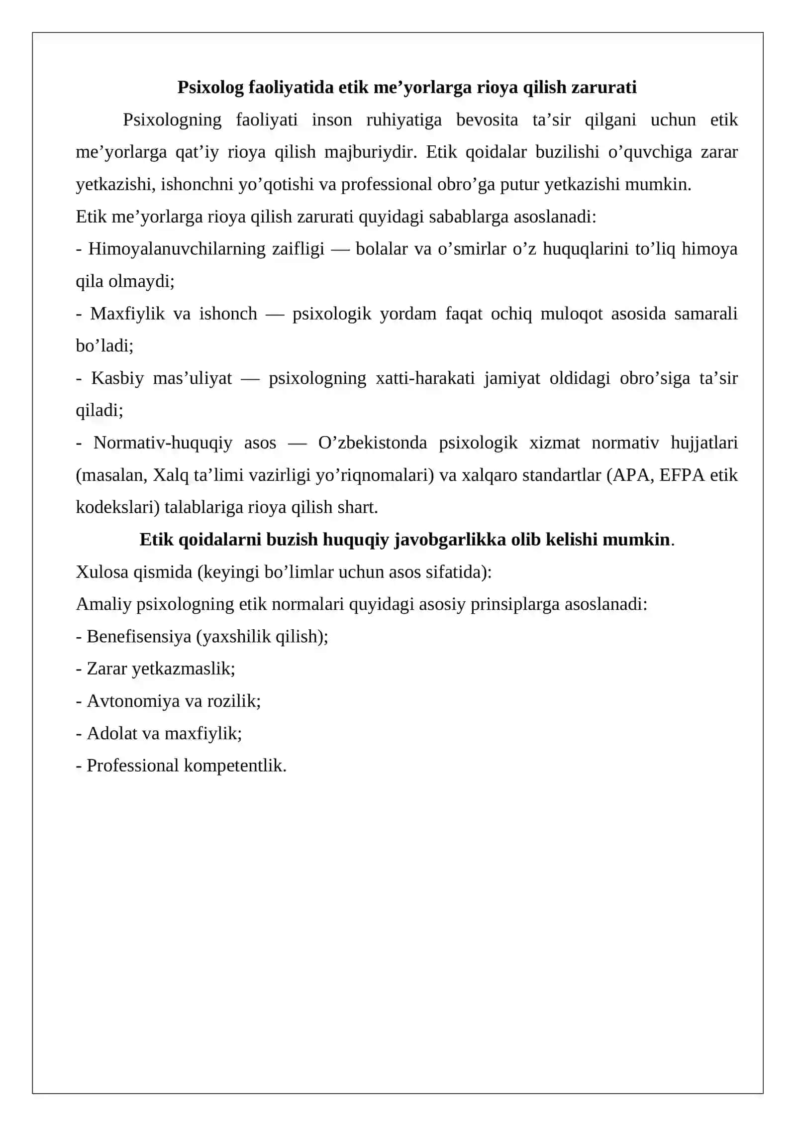 Ta’limda amaliy psixologning etik norma va qoidalari 3