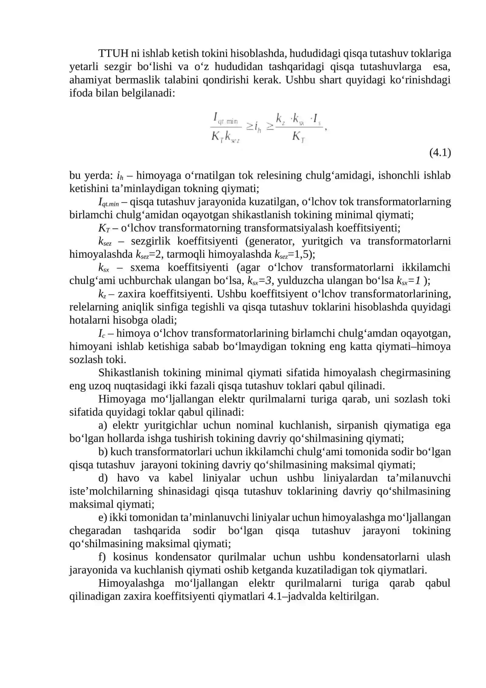 Elektr qurilmаlаrdа sоdir bo‘lаdigаn ko‘p fаzаli qisqа tutаshuvlаrdаn himоya 3